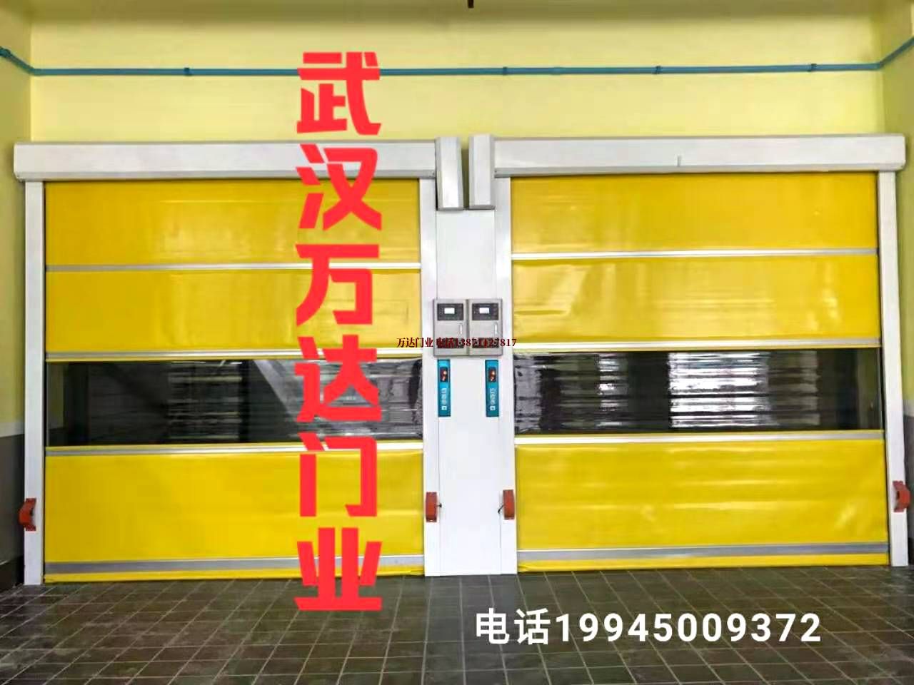马湾镇柔性大门