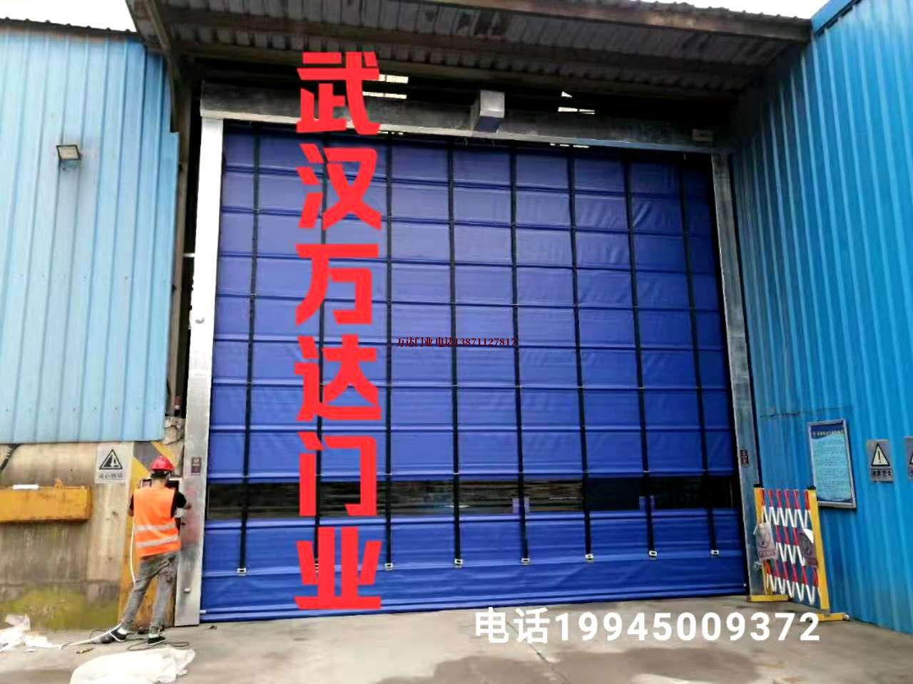 马湾镇快速卷帘门