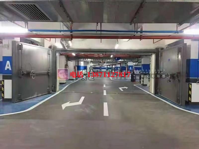 马湾镇密闭防护门